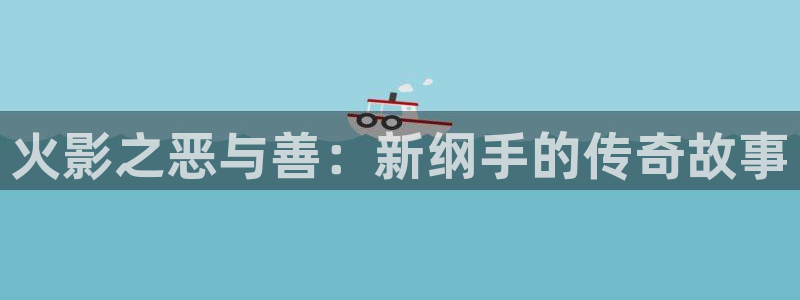 酷漫屋免费漫画下拉式在线看六漫画